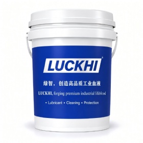 PROT 5016 水溶性焊接防飞溅液