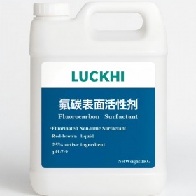 FS-100 氟碳表面活性剂