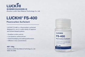 LUCKHI FS-400 氟碳表面活性剂