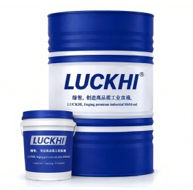 LUB TF0635 钴基超硬合金专用超亲水环保切削液